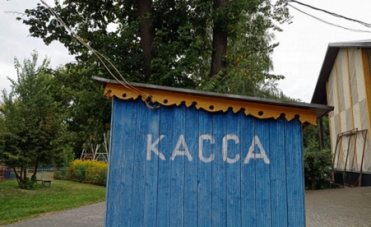 В ФНС собрали с саратовцев на 1,1 млрд рублей больше налогов, чем годом ранее