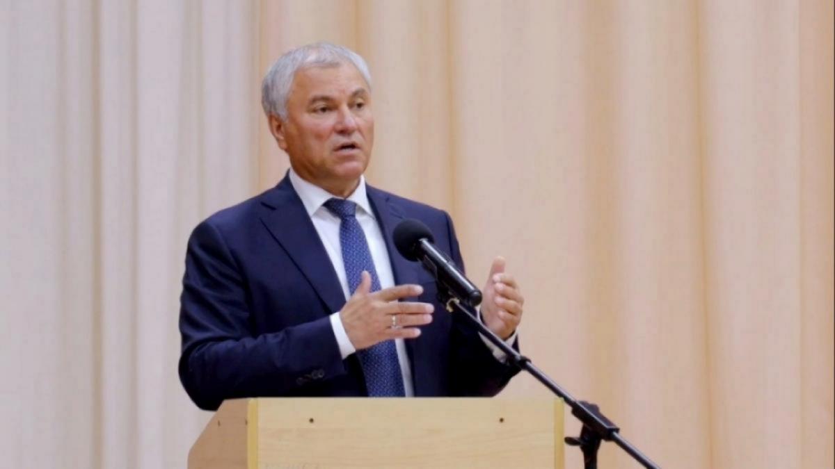 Володин взял шефство над реабилитационным центром для бойцов СВО