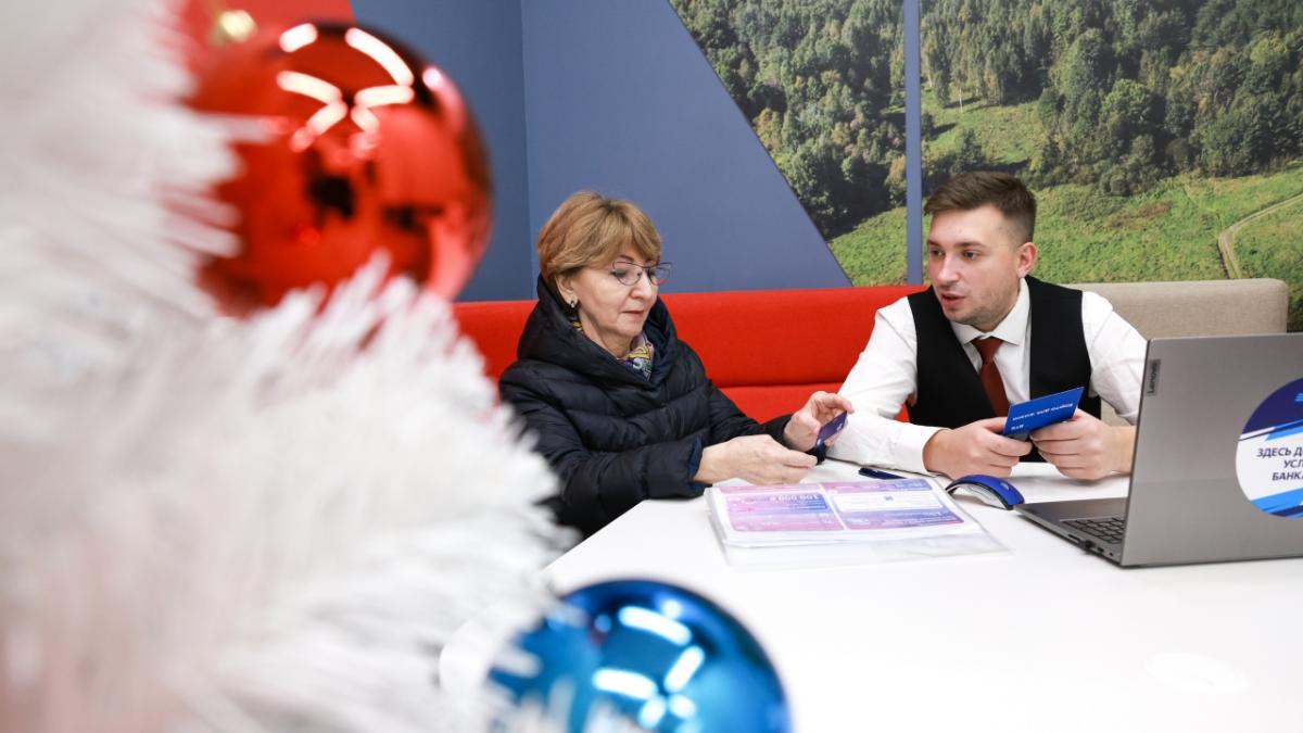 Все отделения Почта Банка сменили вывеску на ВТБ