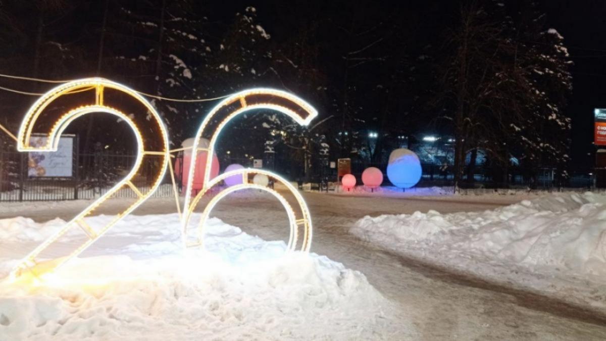 В СФР рассказали саратовцам о доплате к пенсии и двойной выплате в 2026 году