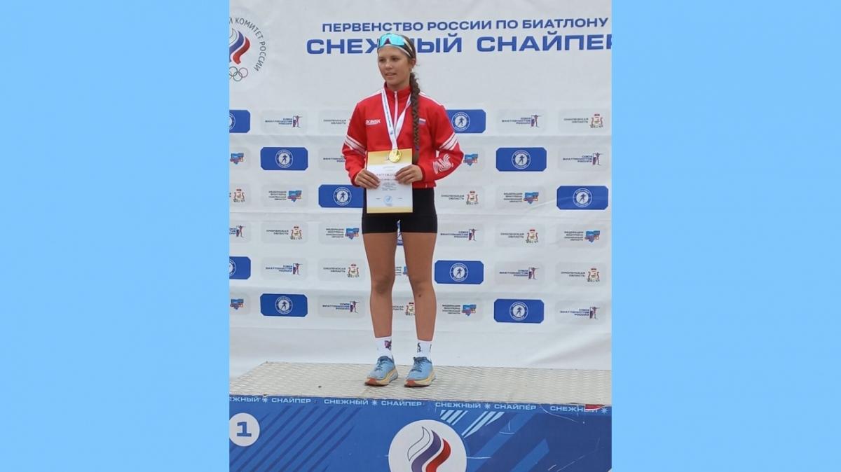 Воспитанница саратовского биатлона выиграла гонку Первенства России