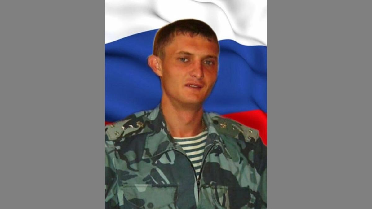 Военнослужащий из Саратовской области Роман Аксенов погиб в СВО
