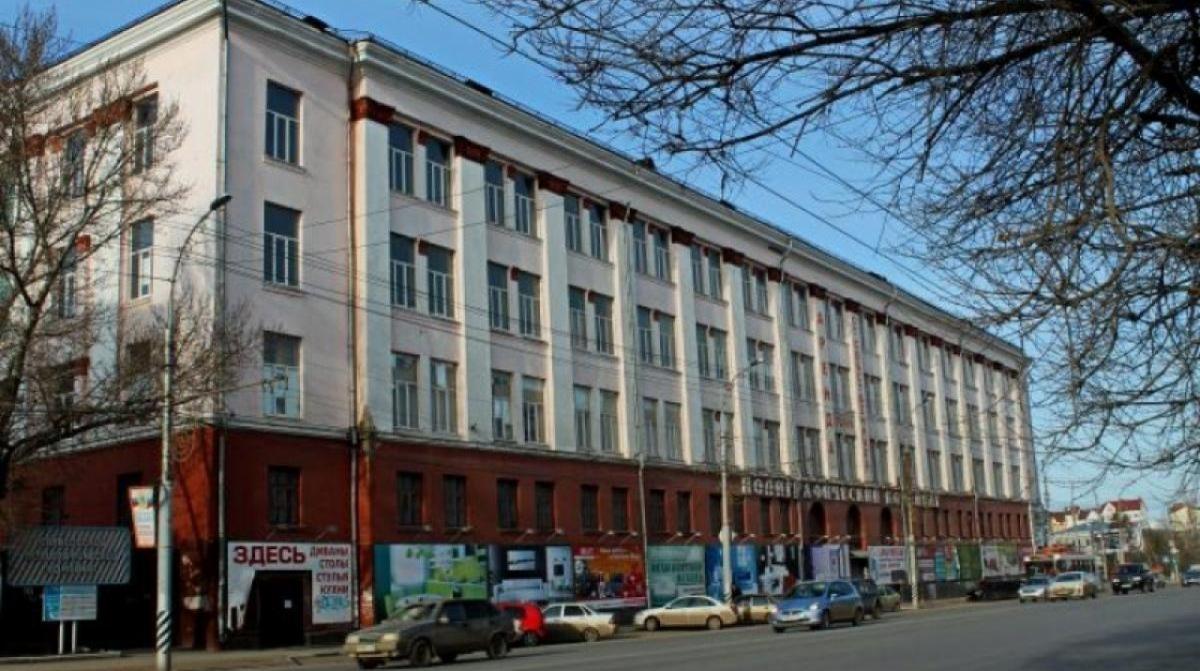 Власти сообщили о ситуации на Саратовском полиграфкомбинате