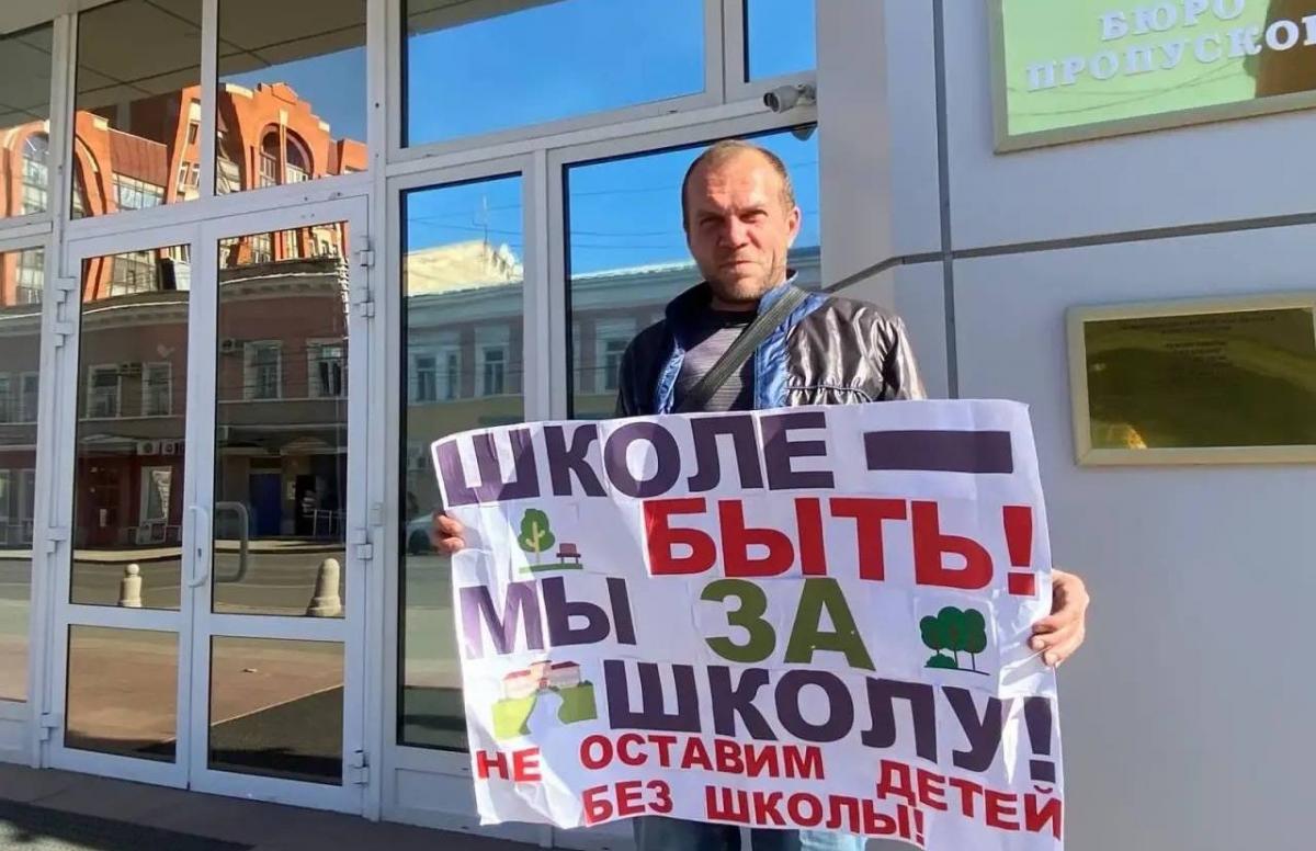 Родители будущих первоклассников Ленинского района ждут новую школу