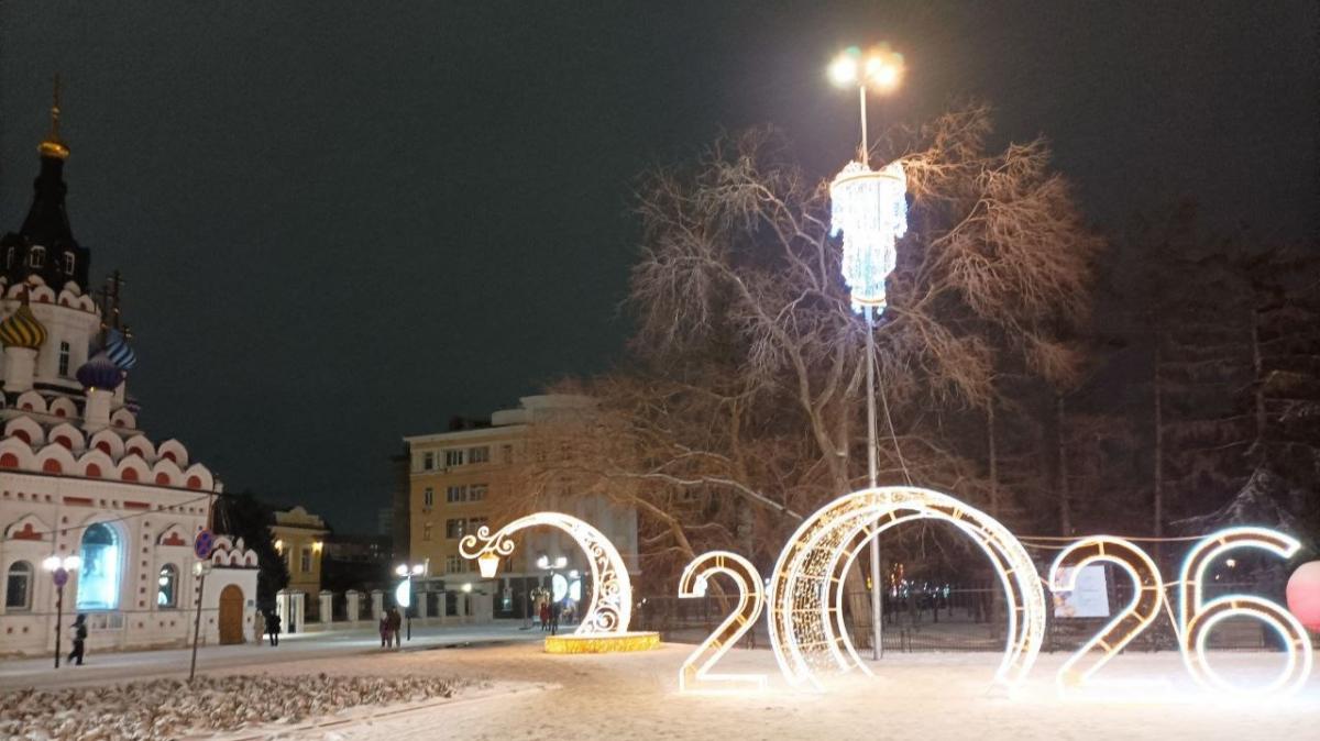 Налоговый вычет: Госуслуги объяснили саратовцам, как получить деньги за 2025 год