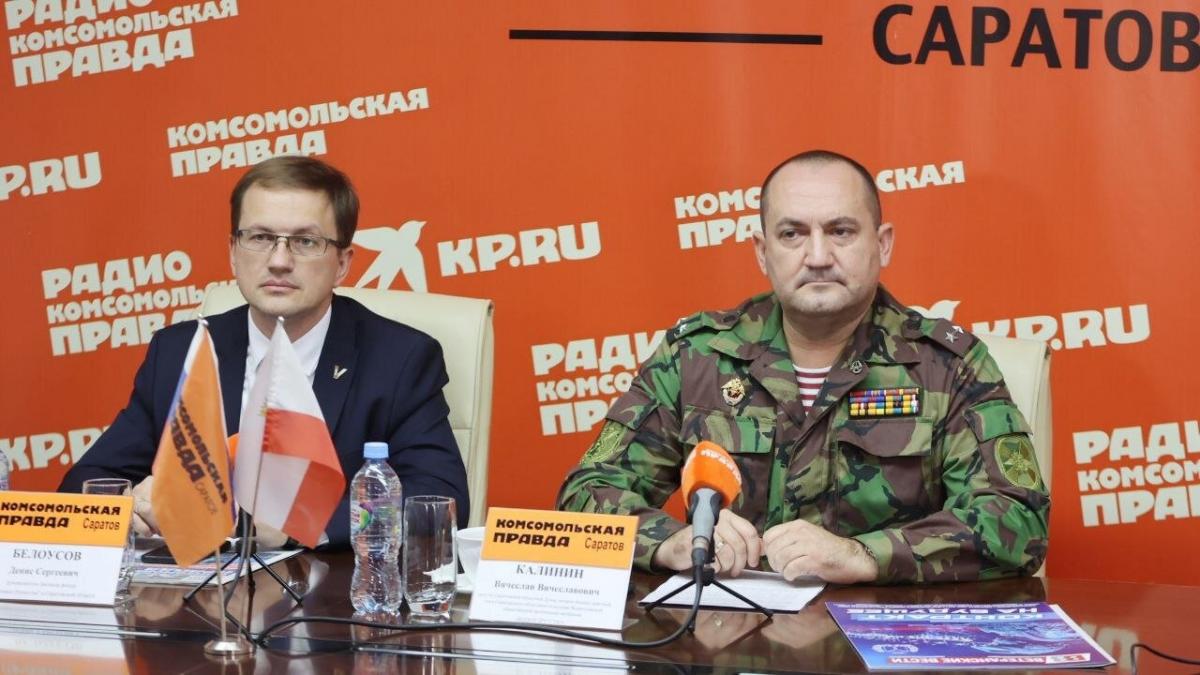 Вячеслав Калинин рассказал о законах в поддержку участников СВО