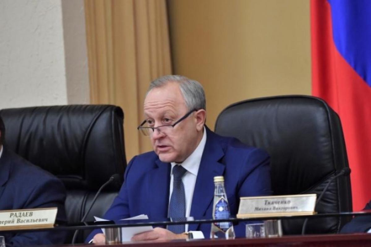 Валерий Радаев: «Саратовская область готова раскрыть мощный потенциал региона!»