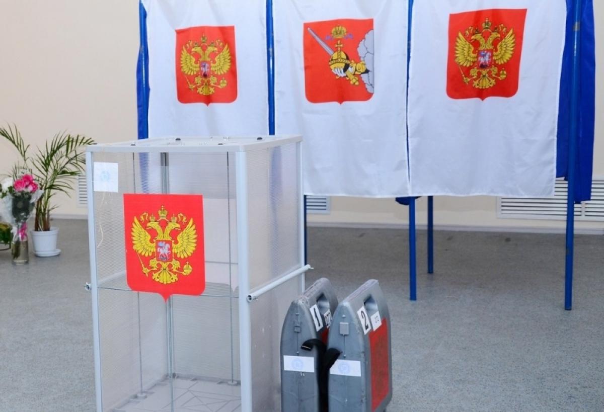 Объявлены официальные итоги выборов в Саратовской области
