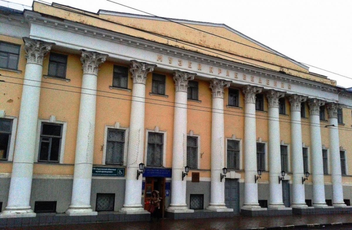 ВТБ запустил программу поддержки краеведческих музеев