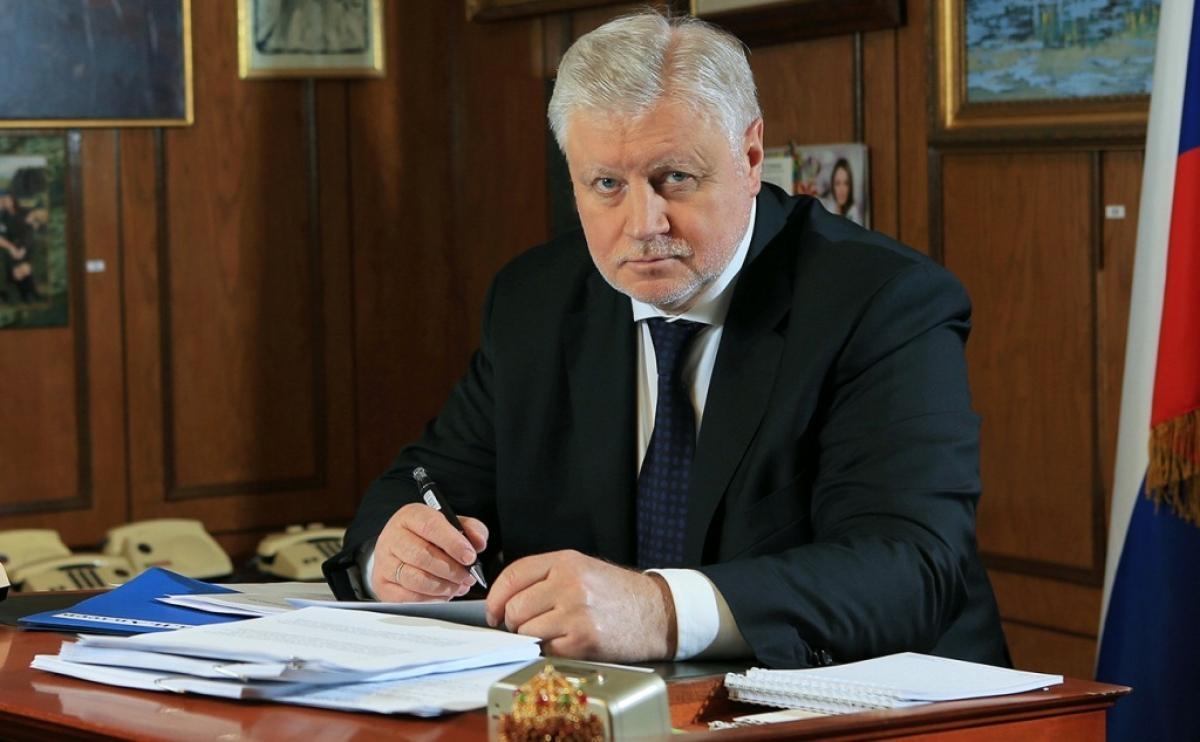 Депутат Госдумы: повышение пенсионного возраста было ошибкой - экономика уходит в теневой сектор