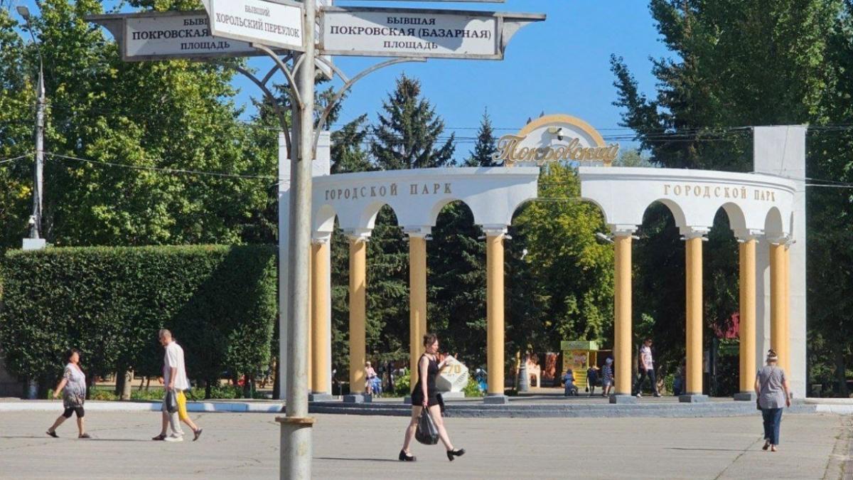 В Энгельсе названы объекты, выбранные жителями для благоустройства в 2026 году