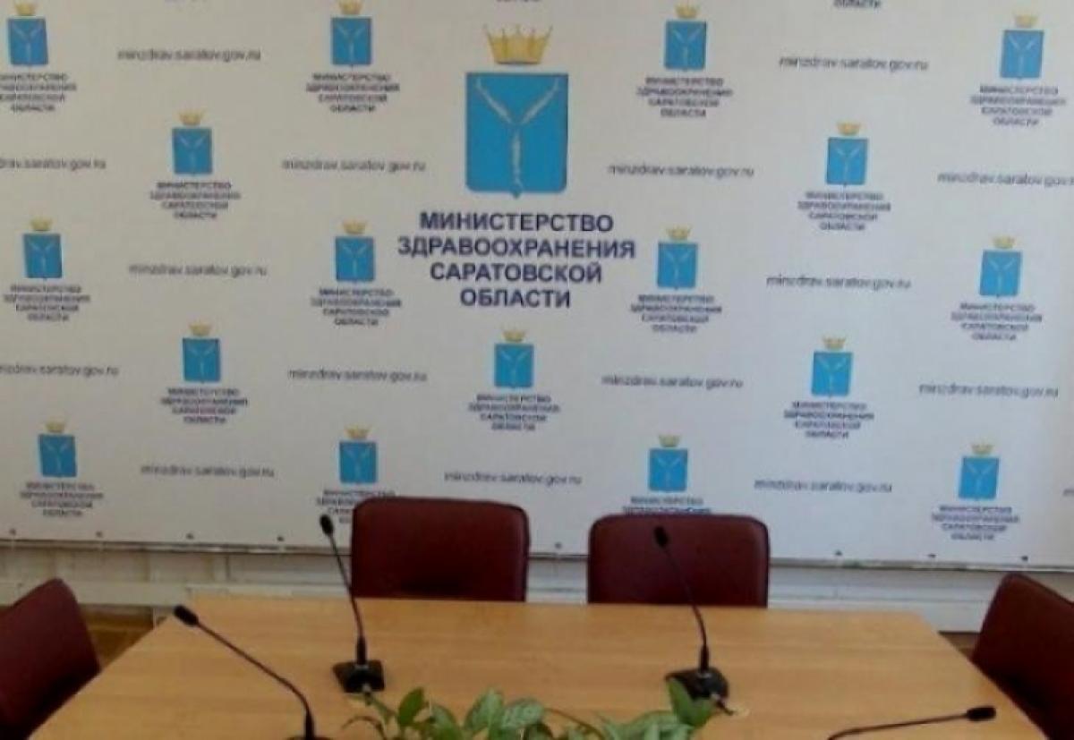 Из-за спада заболеваемости в Саратовской области уволилось 276 медработников