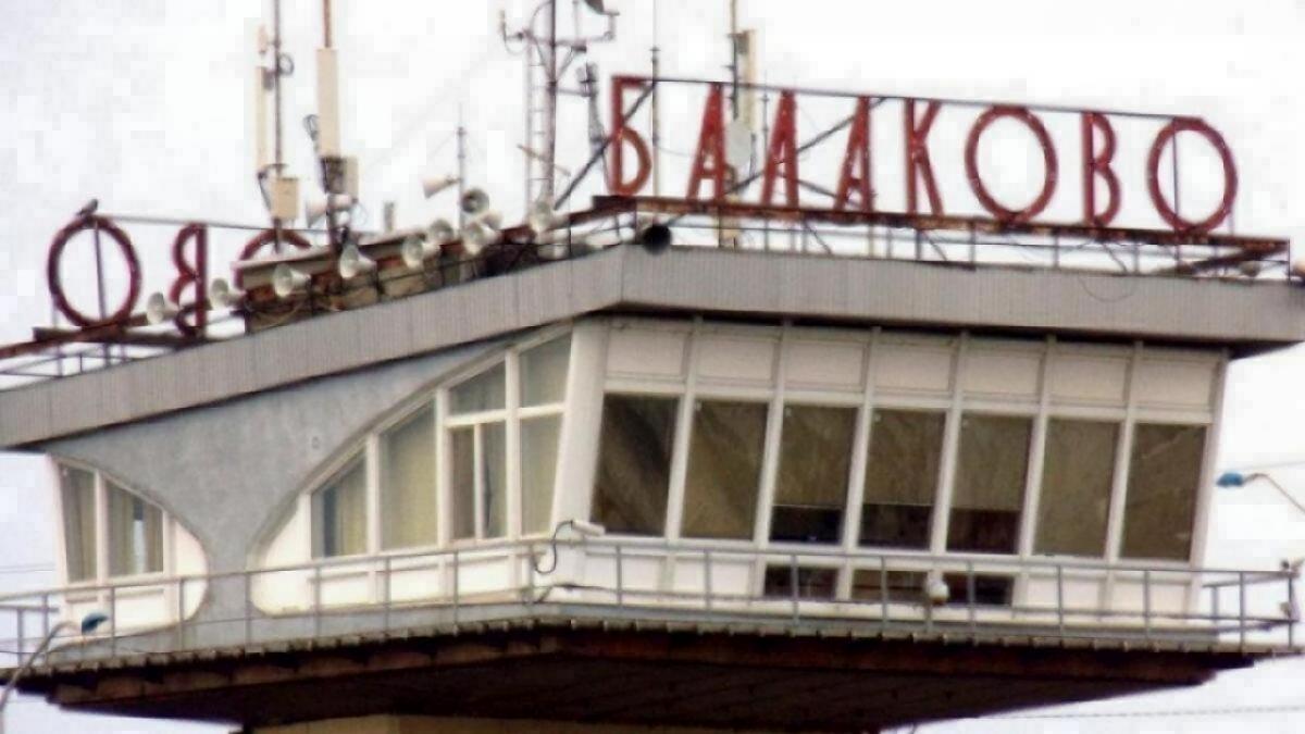 Власти Балакова сообщили о неопознанном объекте над городом