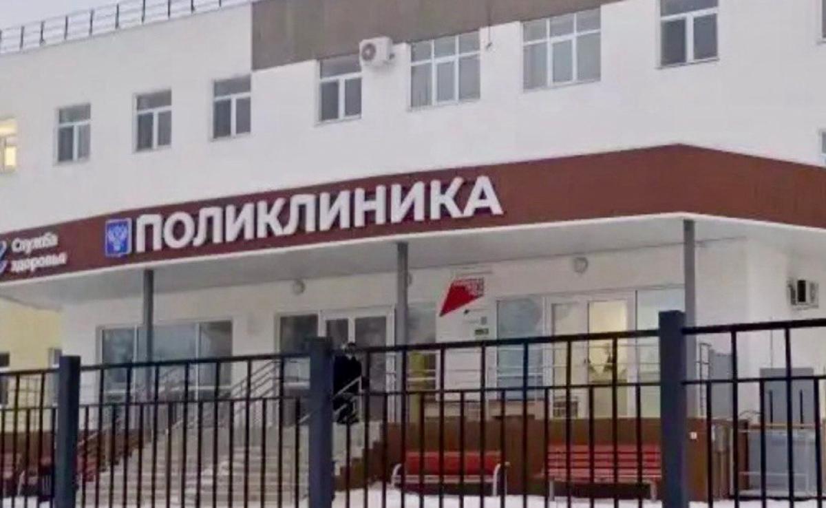 В Саратовской области открыли новую современную поликлинику на 400 посещений