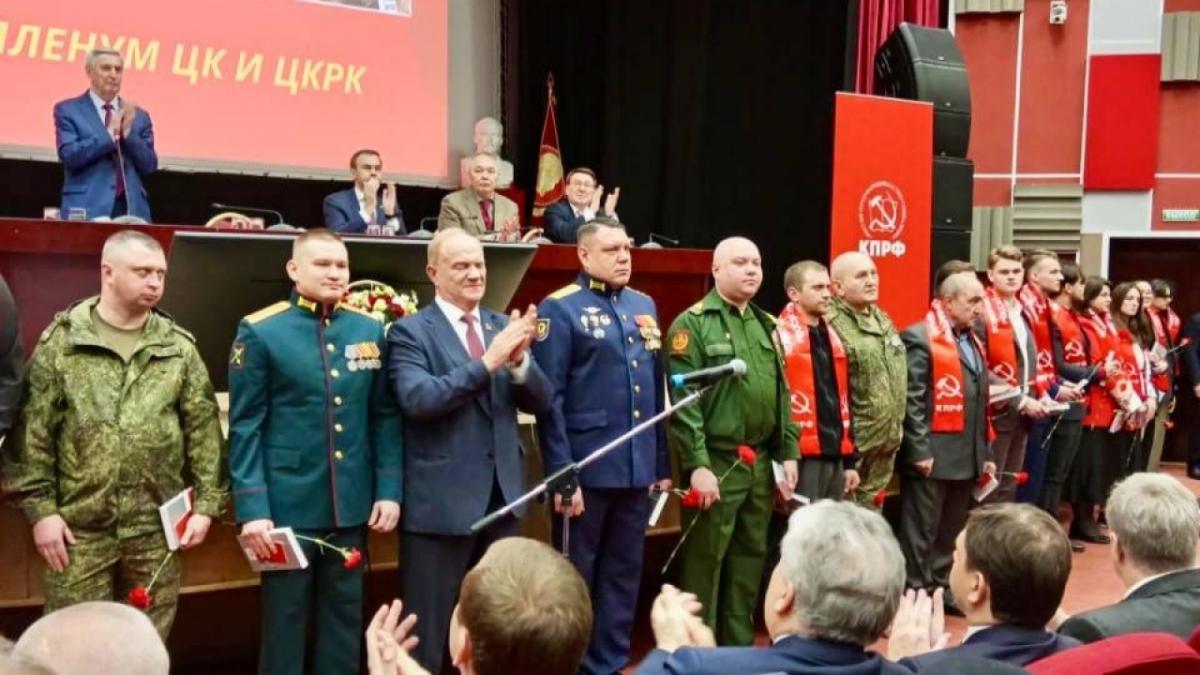 Депутат Госдумы Алимова рассказала об участии в работе Пленума ЦК КПРФ