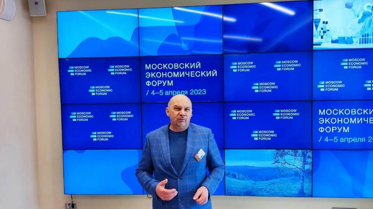Олег Комаров: «Московский экономический форум доказал: назрело время перемен»