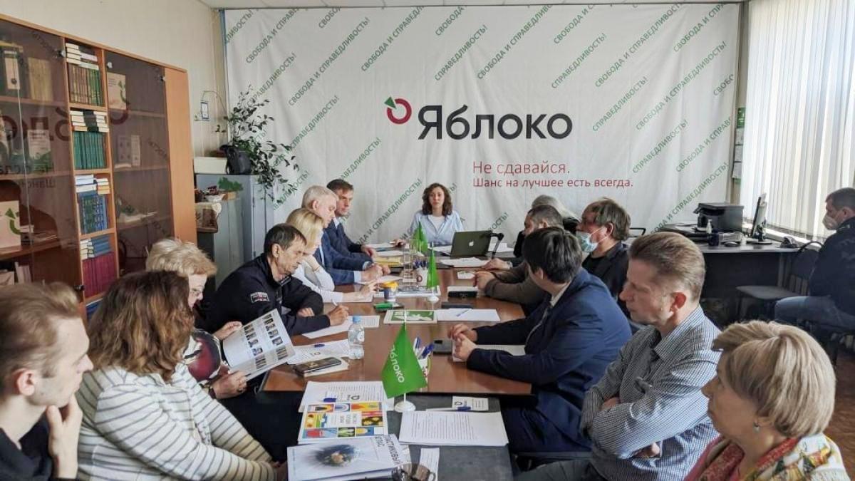 У саратовского реготделения партии «Яблоко» появился новый председатель