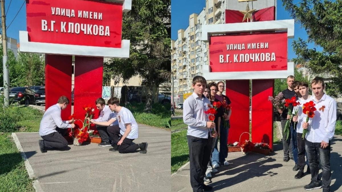 Учащиеся СКИПО для инвалидов и лиц с ОВЗ почтили память политрука Клочкова
