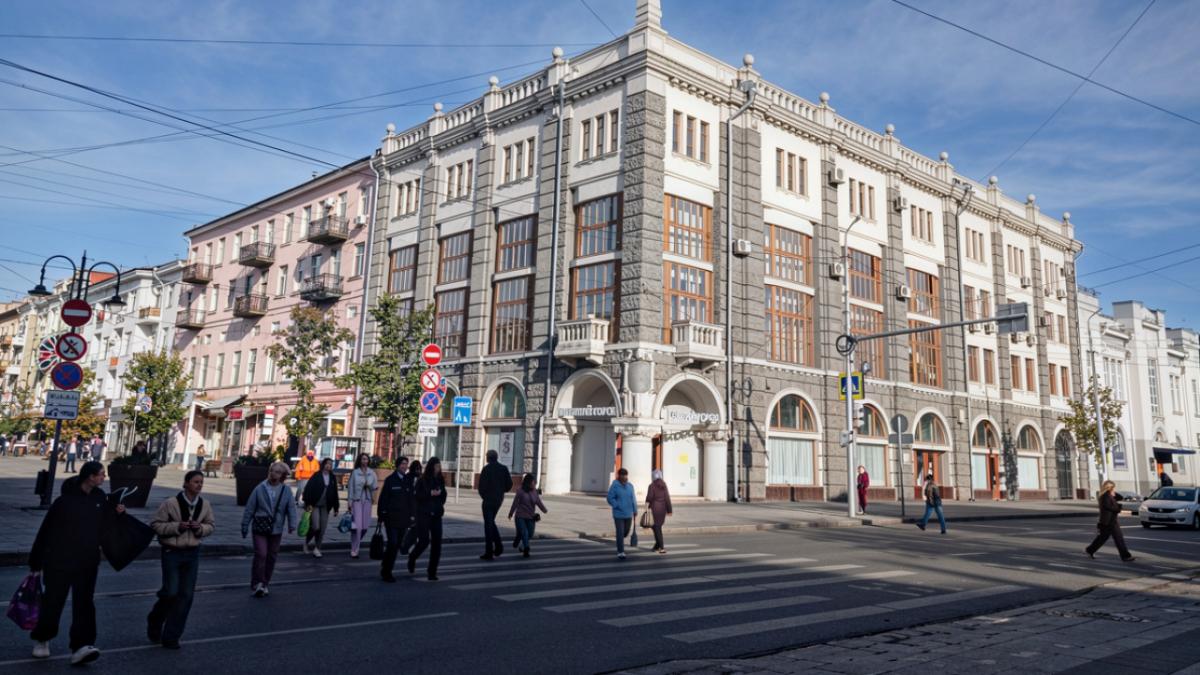 Госуслуги рассказали саратовцам о всех рисках банкротства физических лиц