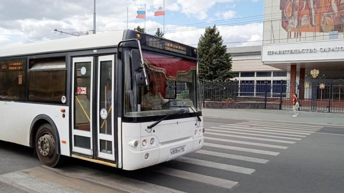 В Саратове с 8 августа изменится маршрут автобуса №11