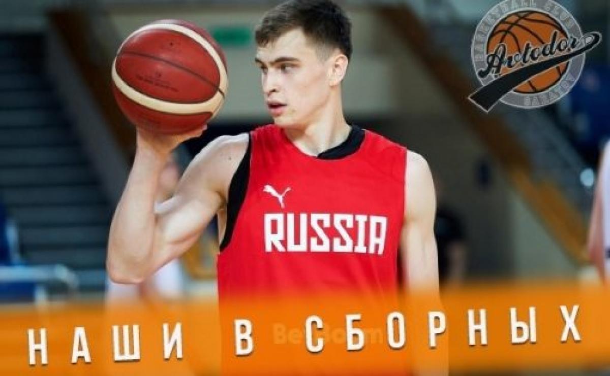 Игроки «Автодора» вызваны в национальные сборные разных стран