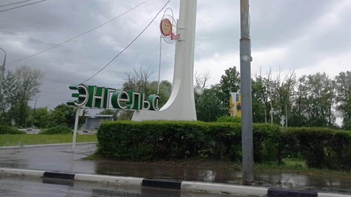 В Энгельсе за 105 млн продают прибыльный завод по производству бетона