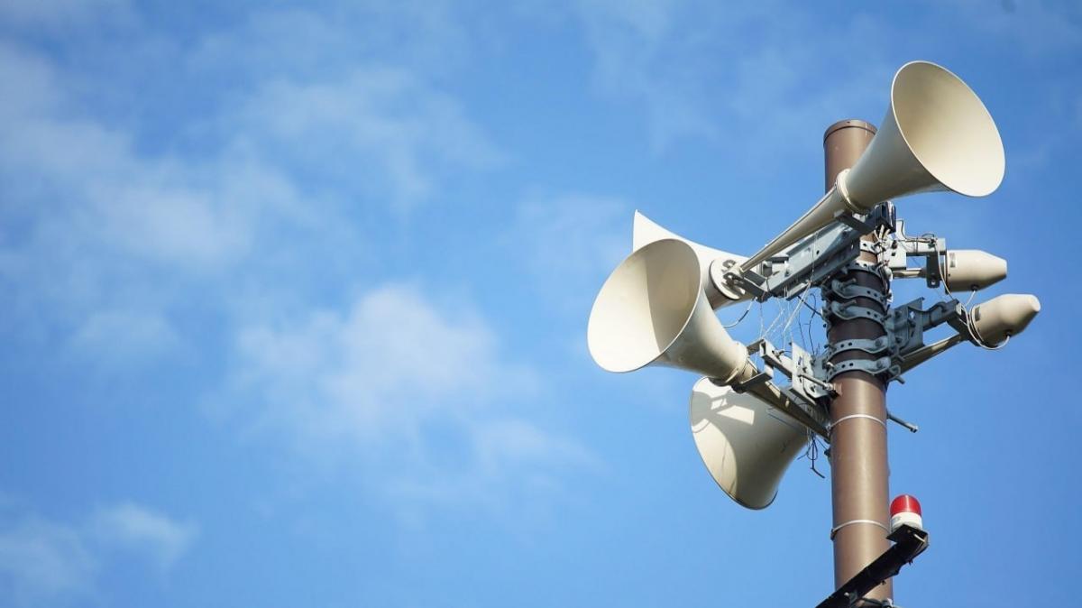 В Саратовской области объявили опасность БПЛА и раздались звуки сирен