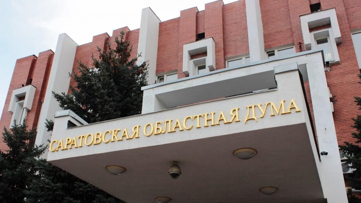 Калинин оказал помощь многодетной саратовчанке – супруге участника СВО