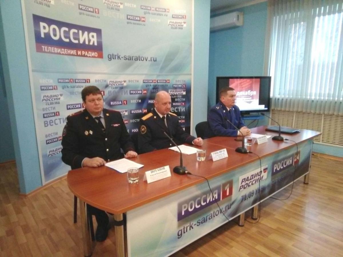 СК: в отношении облминздрава расследуется два уголовных дела