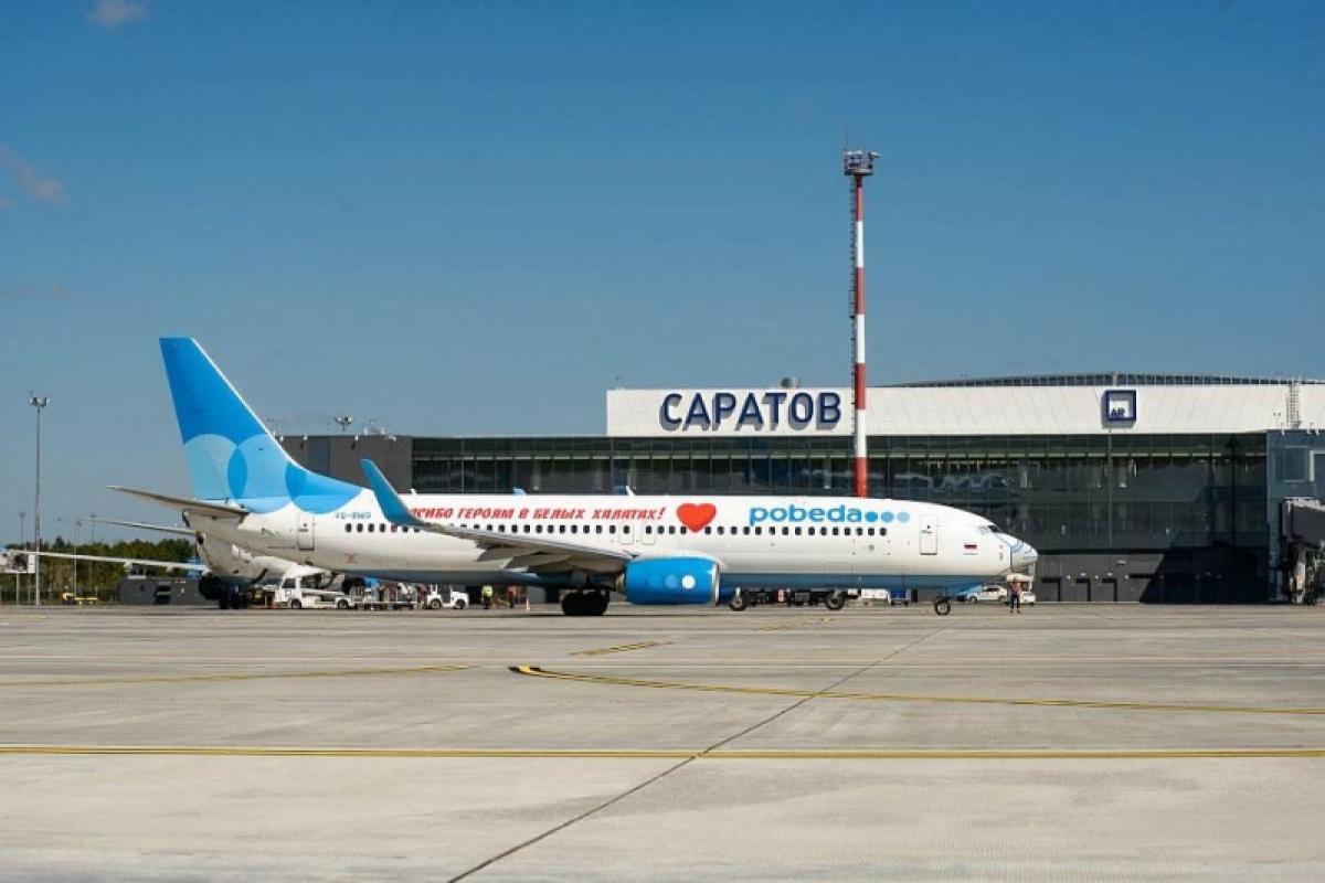 Саратовский аэропорт сообщил о постепенном восстановлении пассажиропотока