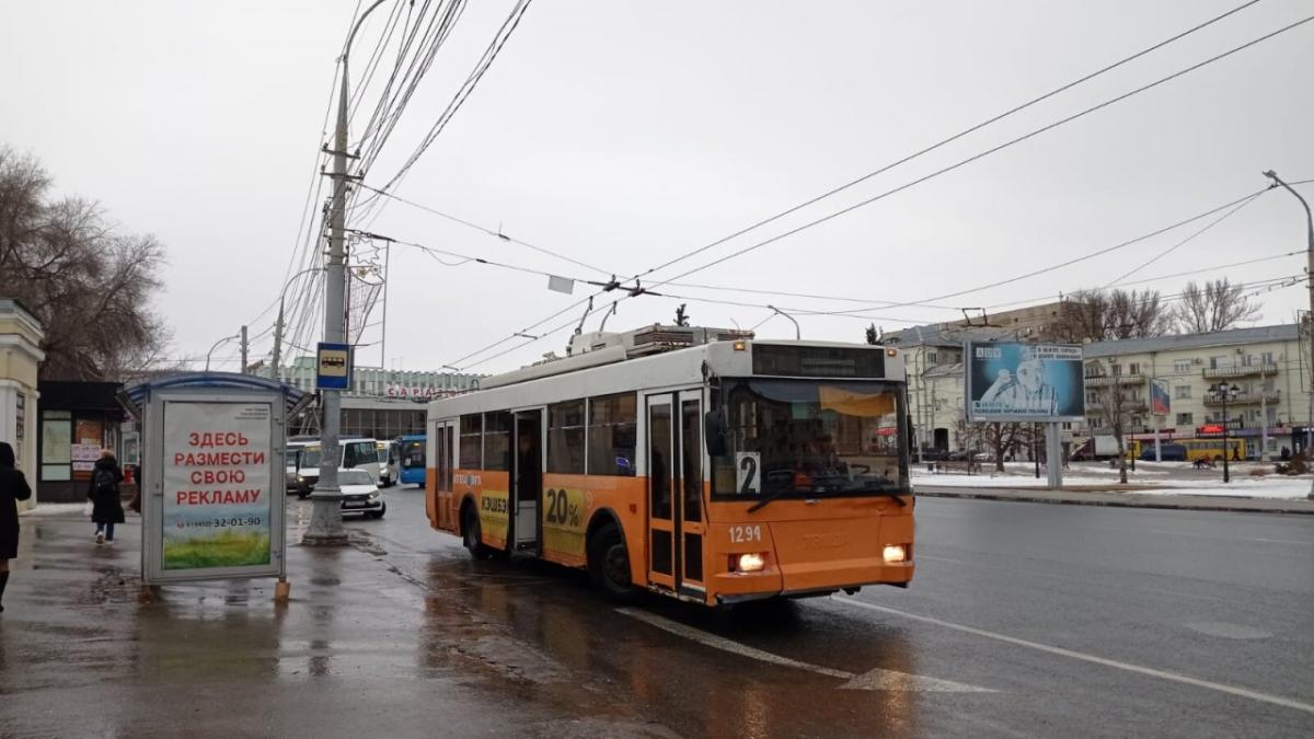 В Саратове два дня не будет ходить троллейбус № 2а из-за ремонта на Рахова