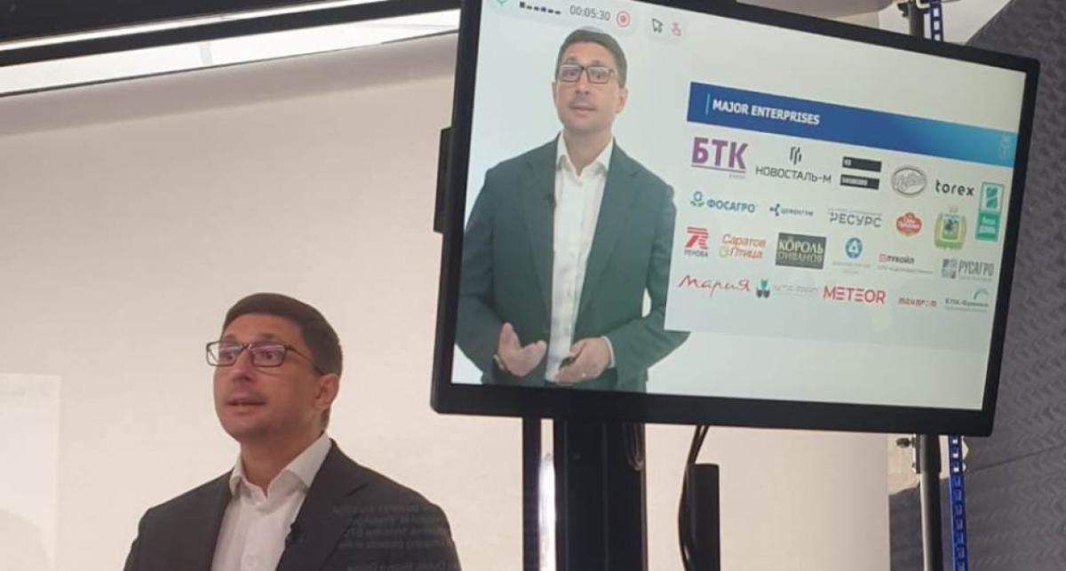 Иностранным инвесторам представят потенциал Саратовской области 