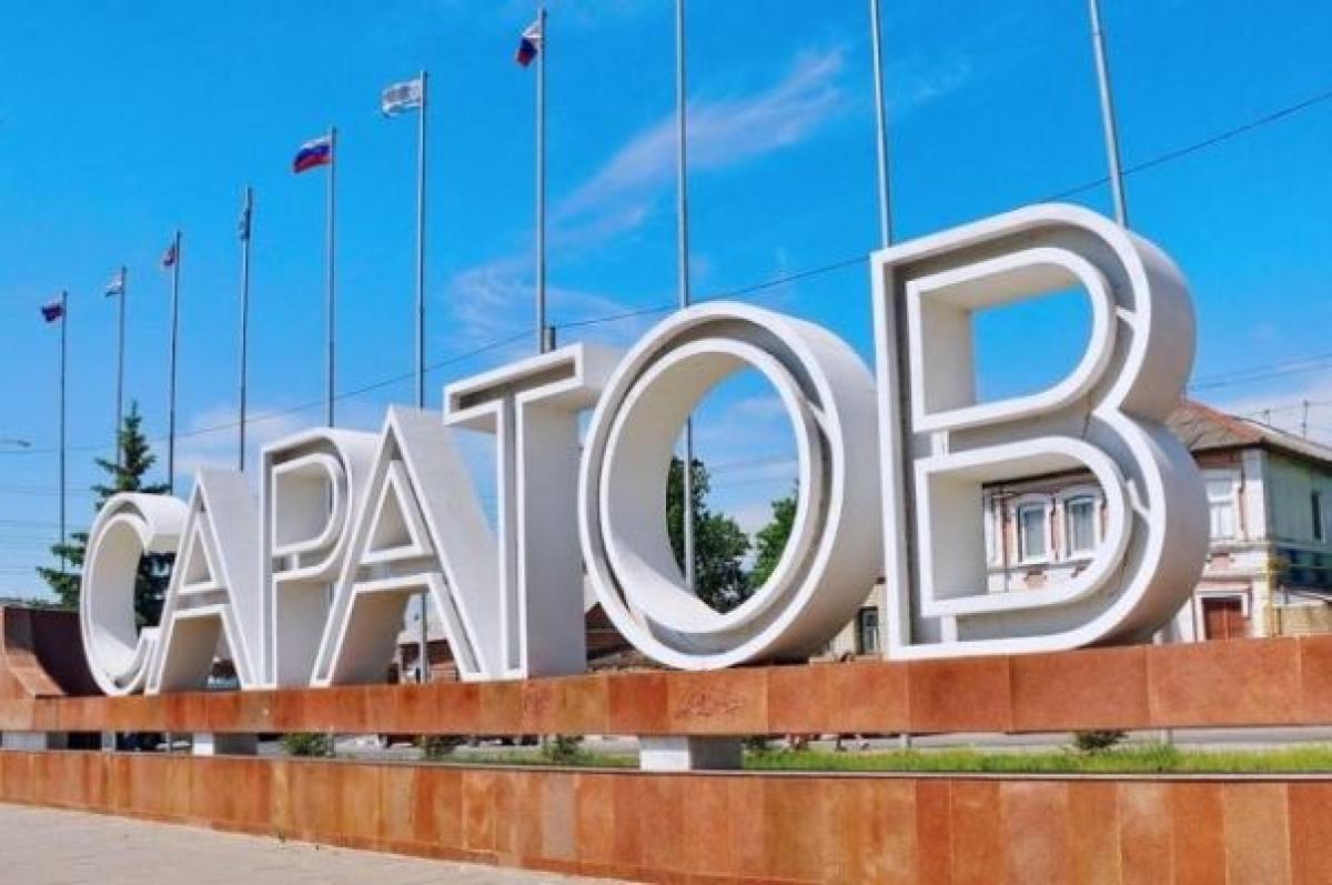 Власти Саратова сообщили о перекрытии движения по центральным улицам во время празднования Рождества