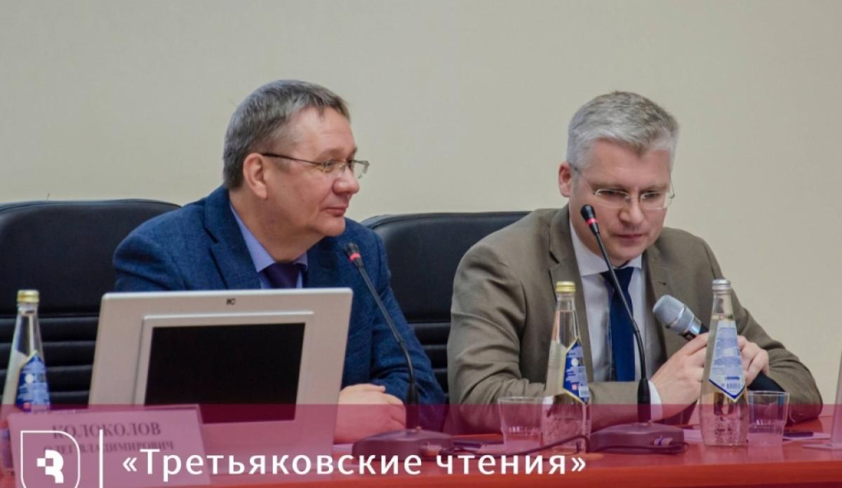 В Саратове прошла международная конференция по вопросам заболевания нервной системы