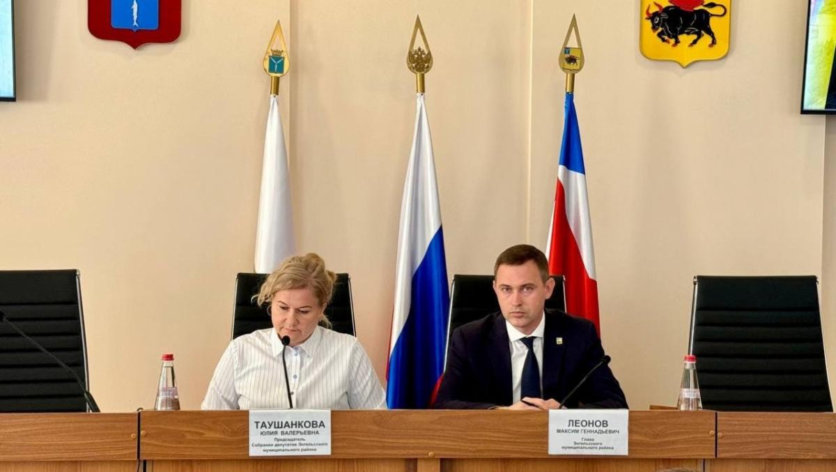 Для жителей Энгельсского района введут новые меры поддержки