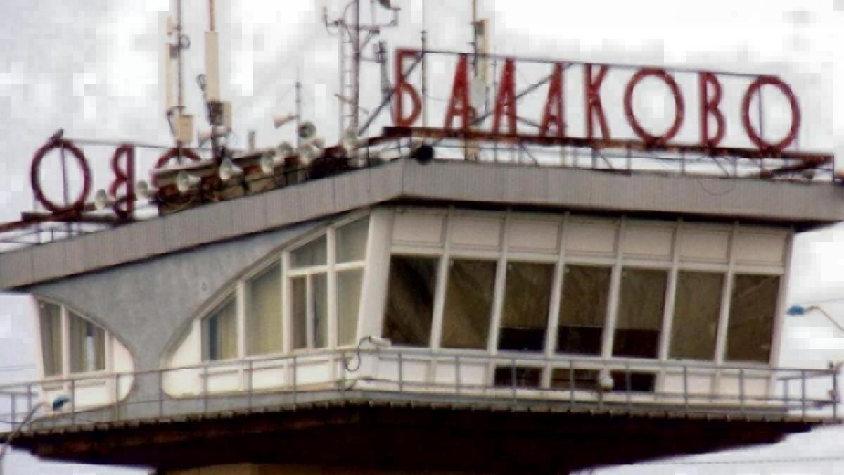 Следователи СК проводят обыски в администрации Балаковского района