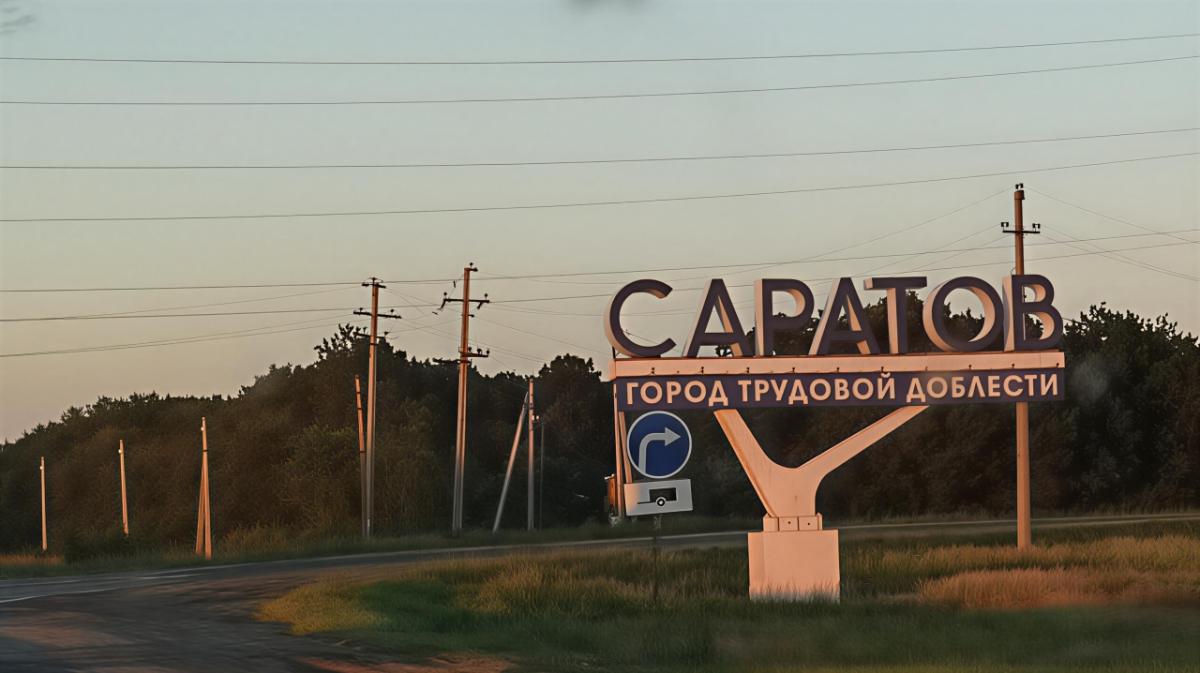 Помогавшая восстанавливать Сталинград саратовчанка отметила 100-летие