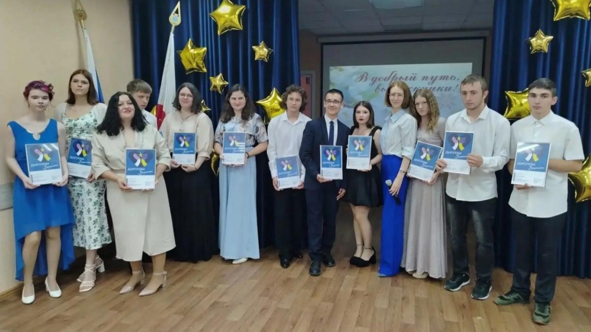 В СКИПО для инвалидов состоялся выпускной для освоивших важные профессии
