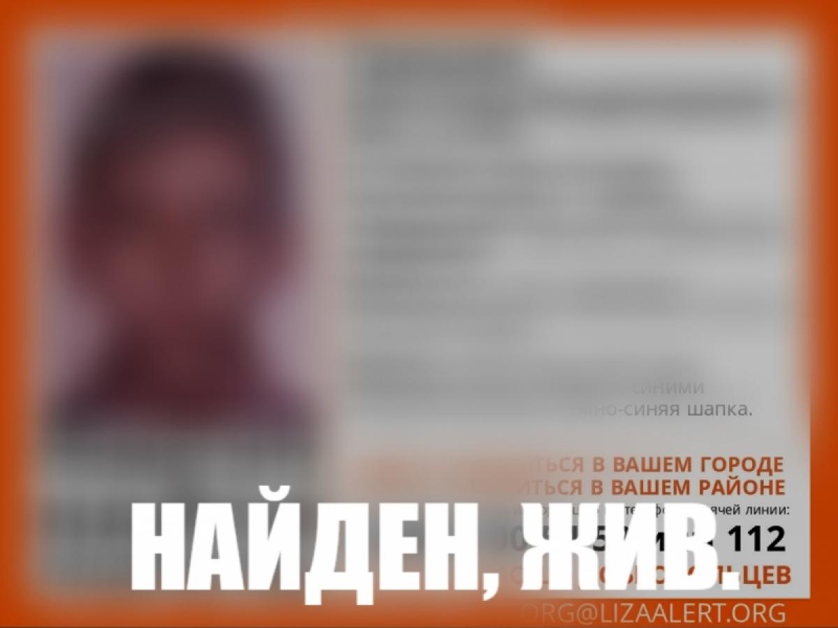 Волонтеры прекратили поиски 15-летнего мальчика в осенней куртке цвета хаки 