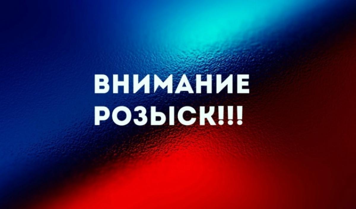 В Саратовской области больше не ищут 16-летнюю девушку с короткой стрижкой