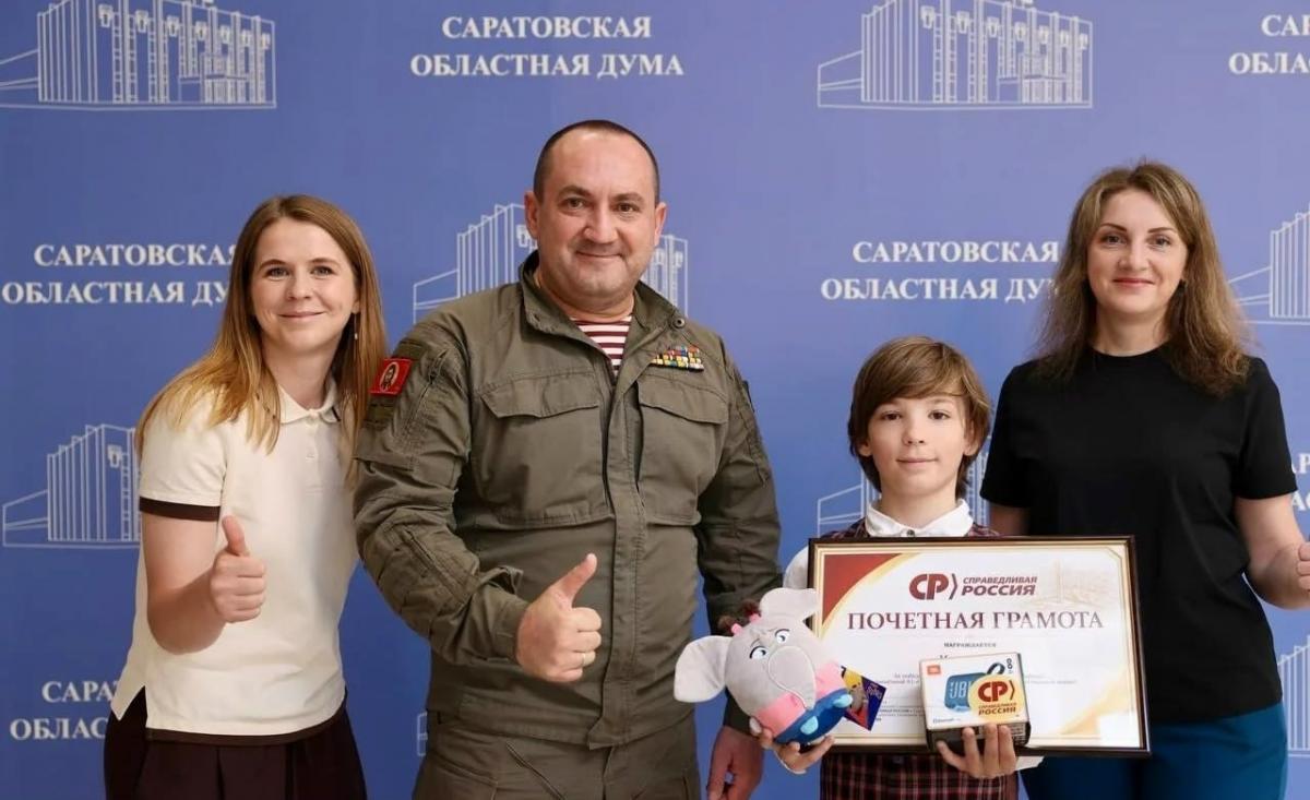 Депутат Вячеслав Калинин наградил в облдуме победителей акции «Улицы Героев»