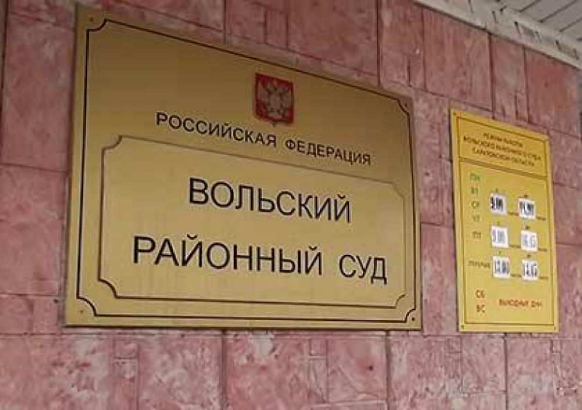 Десантник и космонавт: полицейские, забившие до смерти задержанного в Вольске, служили в элитных войсках