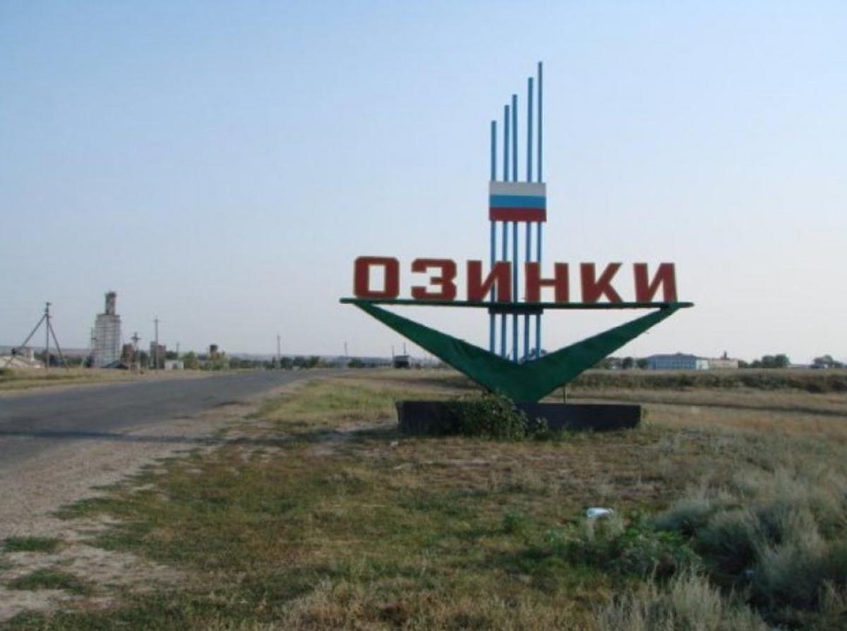 Глава района обвинен в незаконном повышении себе зарплаты: возбуждено уголовное дело 