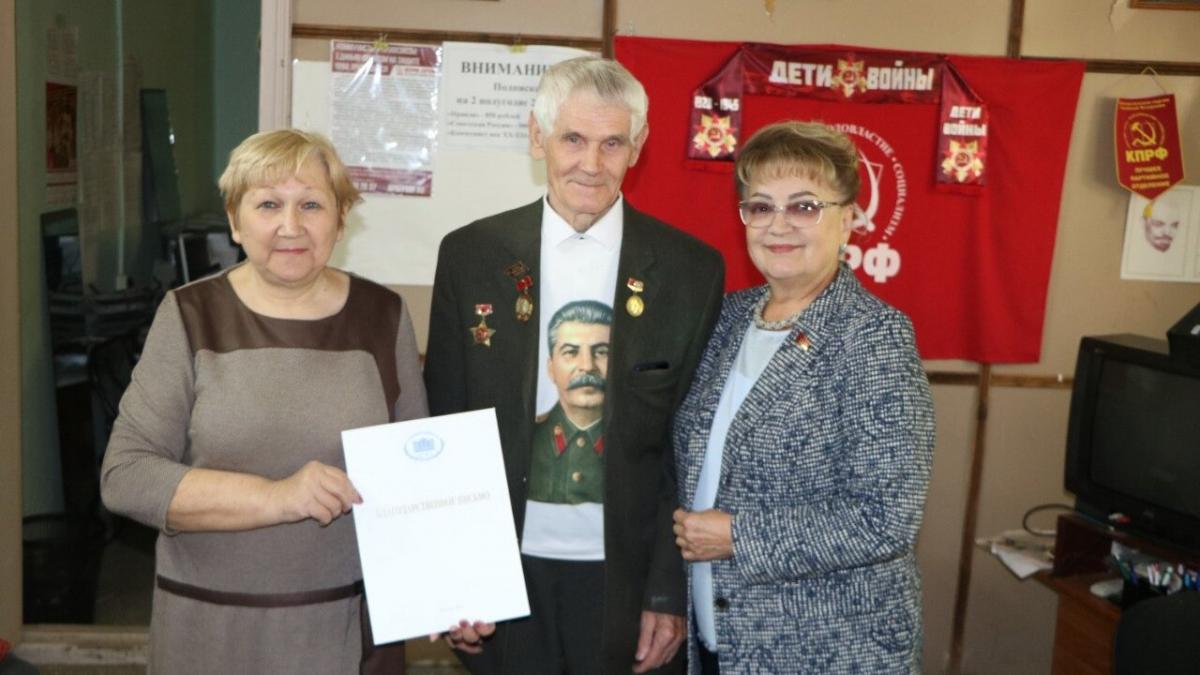 Алимова в Саратове встретилась с представителями организации «Дети войны»