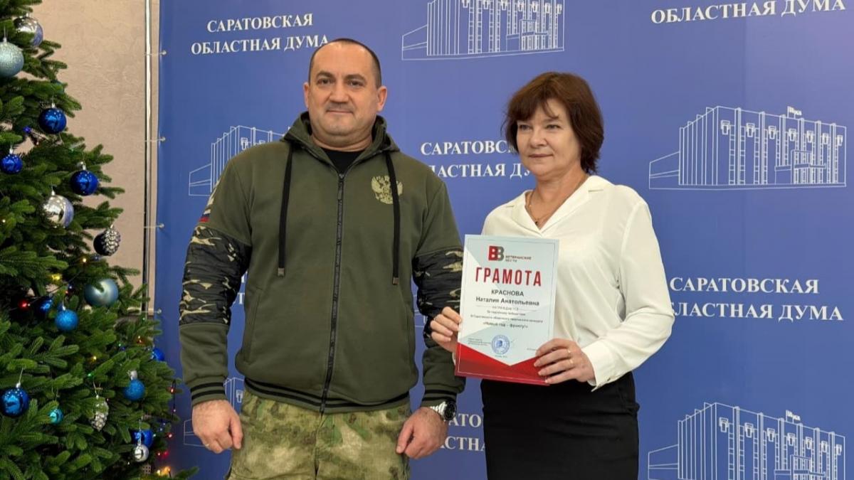 Вячеслав Калинин отметил активистов конкурса «Новый год – фронту!»