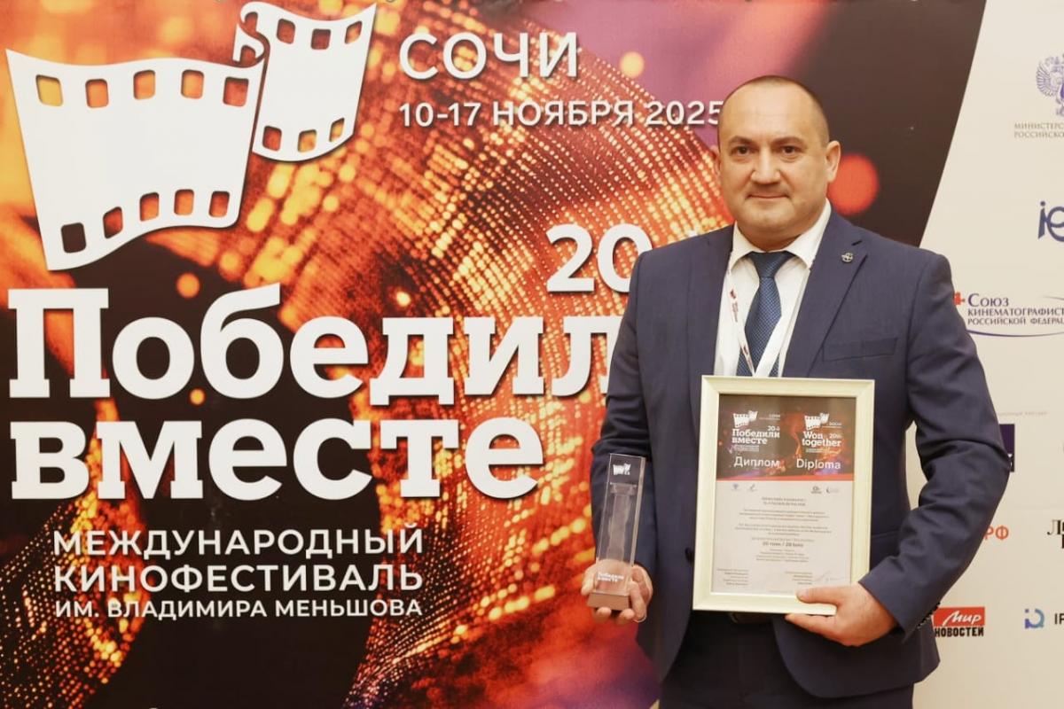 Калинин: наш фильм «20 тонн» победил на кинофестивале имени Меньшова
