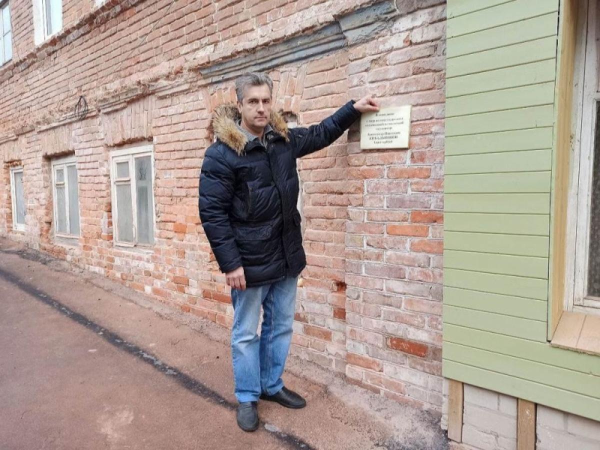 Александр Ермишин: программу «дом за рубль» можно применять не только на объекты культурного наследия