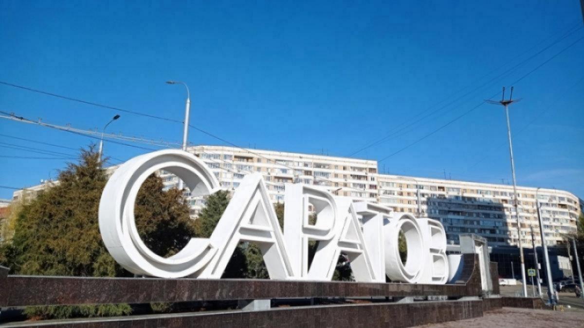 В Саратовской области 919 целевиков после учебы планируют прийти на заводы