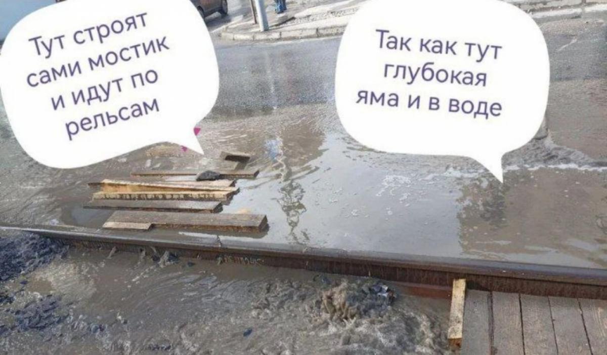 Саратовцев удивили затопленные рельсы скоростного трамвая