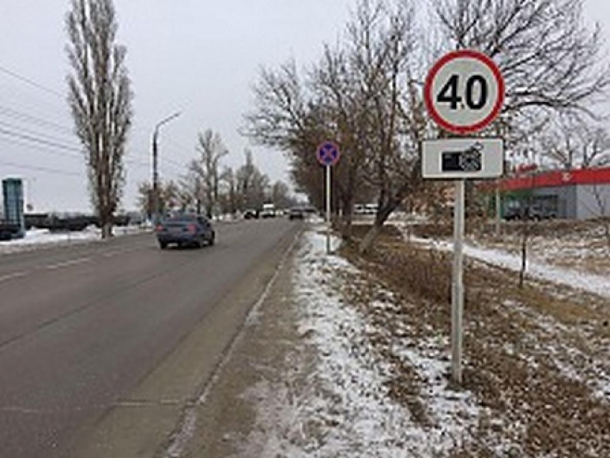 Названы адреса в Энгельсе, где появятся видеокамеры для фиксации нарушений ПДД